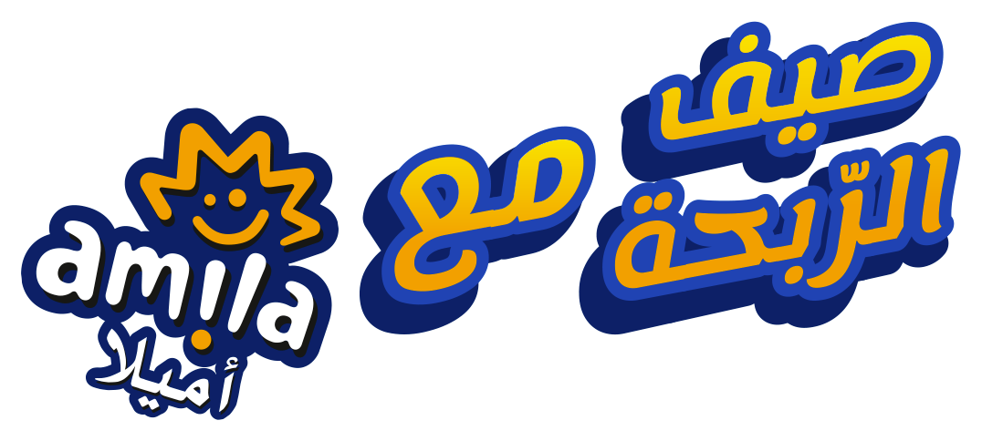 صيف مع الربحة